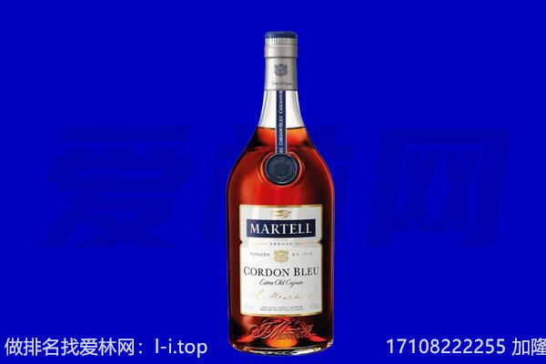 阿拉山口市回收洋酒
