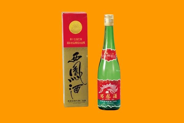 阿拉山口市西凤酒回收.jpg