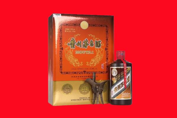 阿拉山口市回收30年茅台酒.jpg