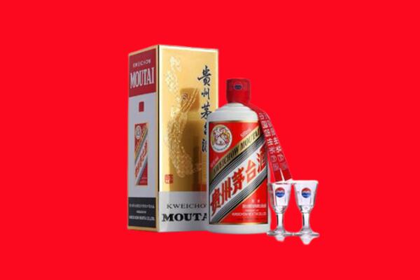 阿拉山口市回收贵州茅台酒